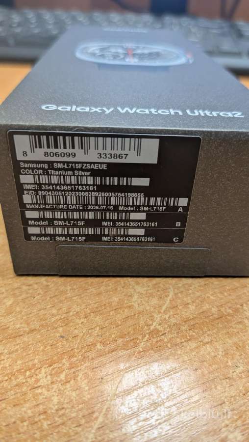 Samsung Galaxy watch Ultra 2 47mm Lte - nuotraukos Nr. 2