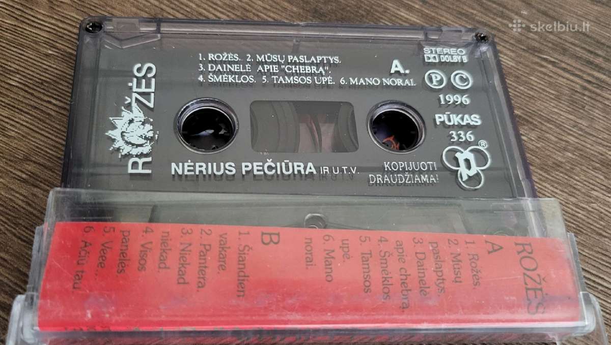 Nėrius Pečiūra ir Utv kasetė - nuotraukos Nr. 2