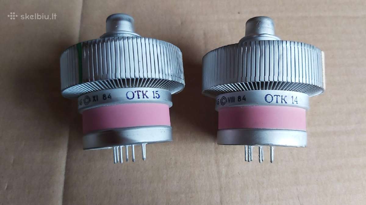 Radiolempos Gu-74b - nuotraukos Nr. 3