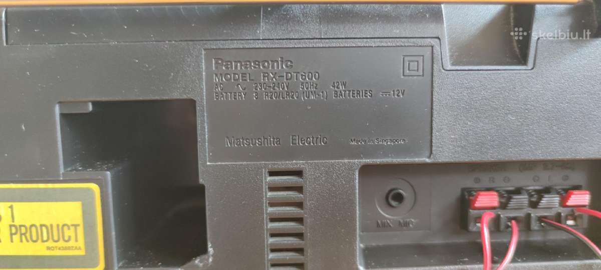 Panasonic magnetola - nuotraukos Nr. 6