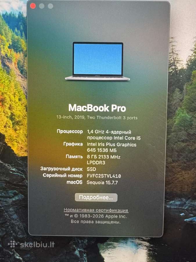 MacBook Pro 13 (2019 ) Touch Bar ,256gb - nuotraukos Nr. 2