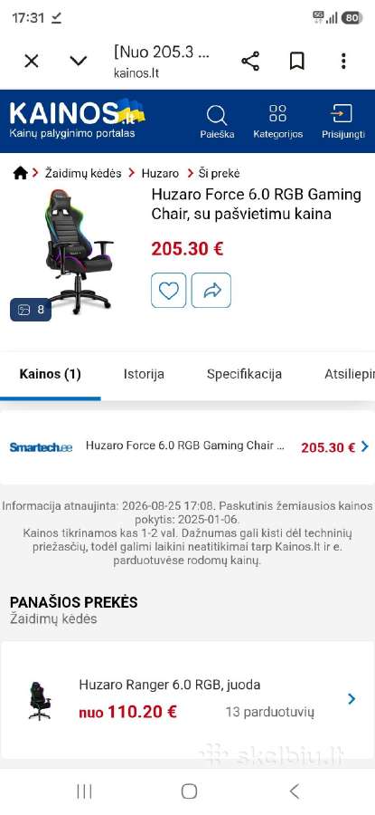 Huzaro force žaidimų kėdė. - nuotraukos Nr. 4