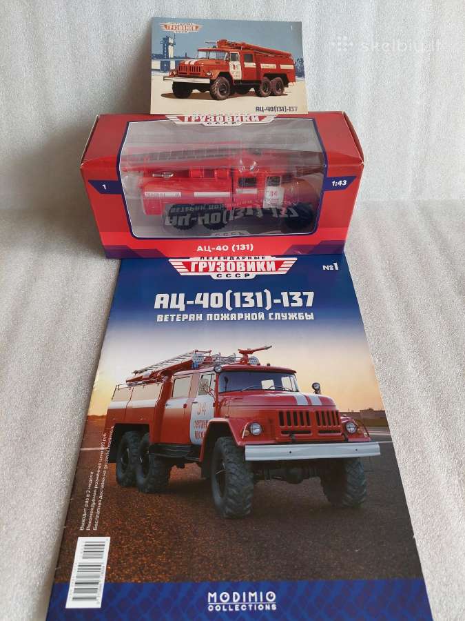 Zil-131 Ac-40 - nuotraukos Nr. 5