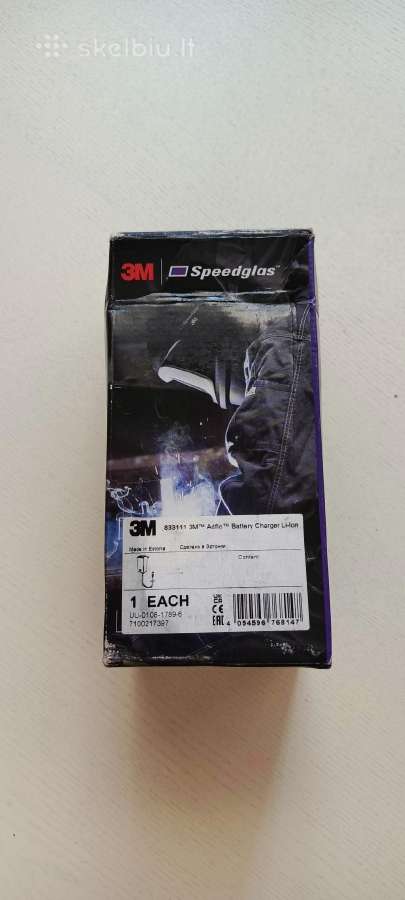3m Speedglas pakrovėjas - nuotraukos Nr. 2
