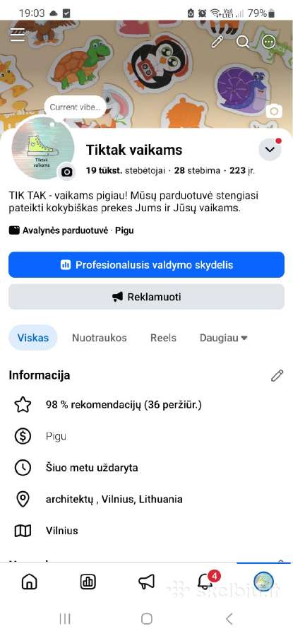 Parduodama veikianti vaikiškų prekių e.parduotuvė - nuotraukos Nr. 2