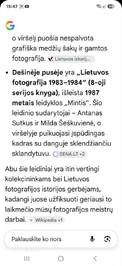 Lietuvos fotografija - nuotraukos Nr. 3