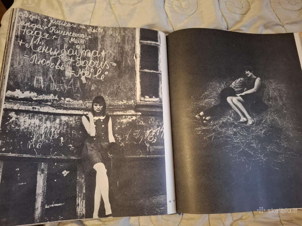 Lietuvos fotografija - nuotraukos Nr. 7