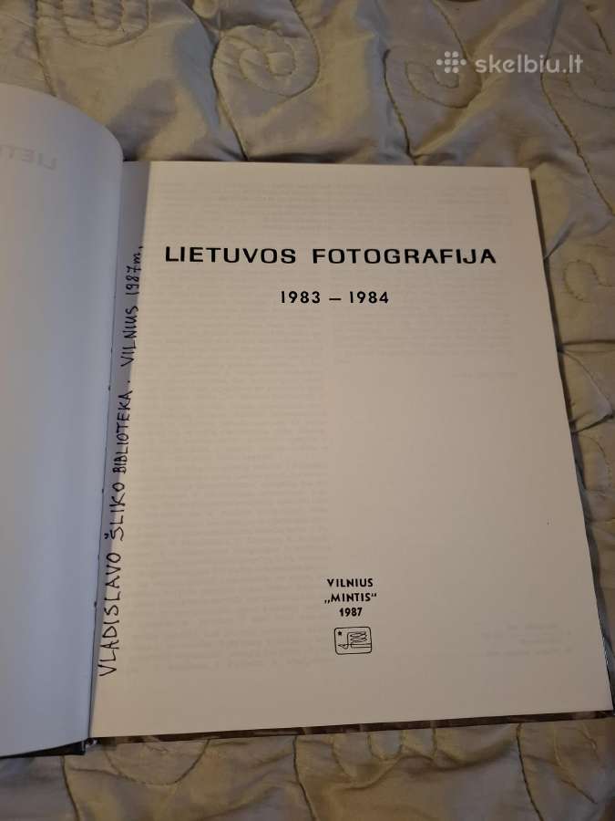 Lietuvos fotografija - nuotraukos Nr. 12