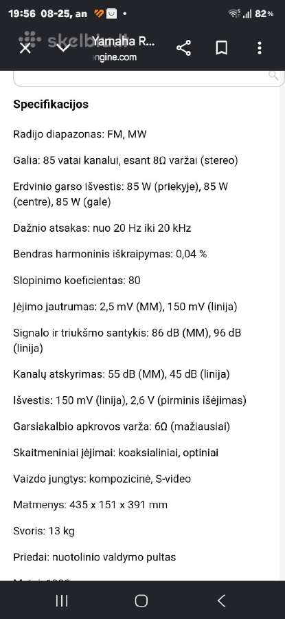 Yamaha resyveris ir CD grotuvas. - nuotraukos Nr. 5