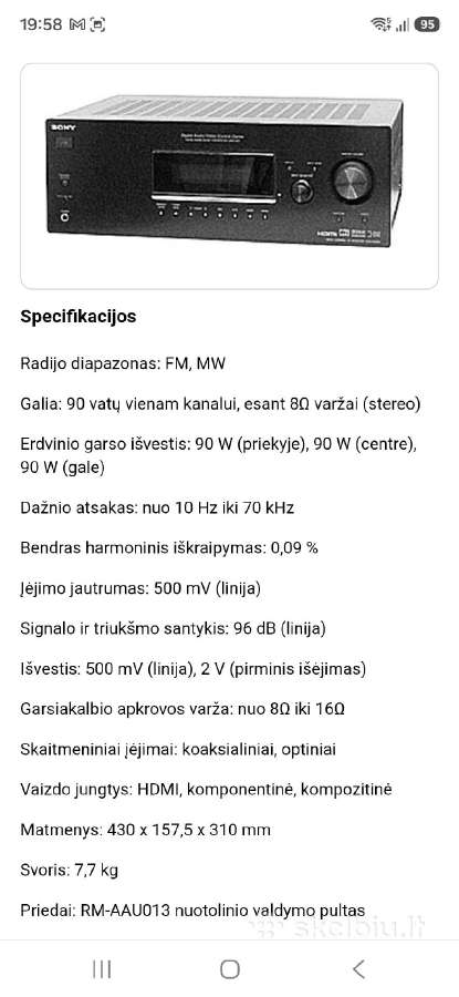 Sony stiprintuvas - nuotraukos Nr. 6