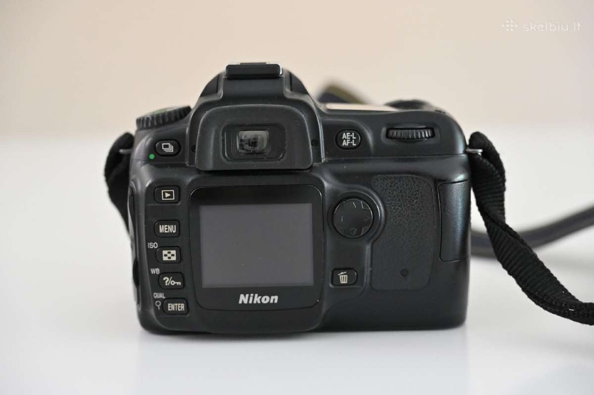 Nikon D50 + Nikkor Af-s 55-200mm tele objektyvas - nuotraukos Nr. 4