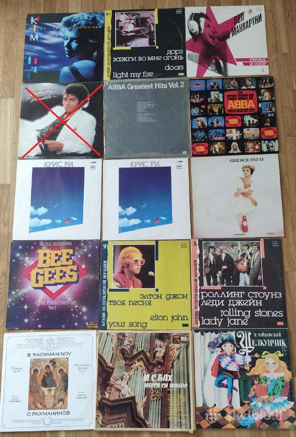 Vinilinės Plokštelės 100+ vnt - nuotraukos Nr. 2