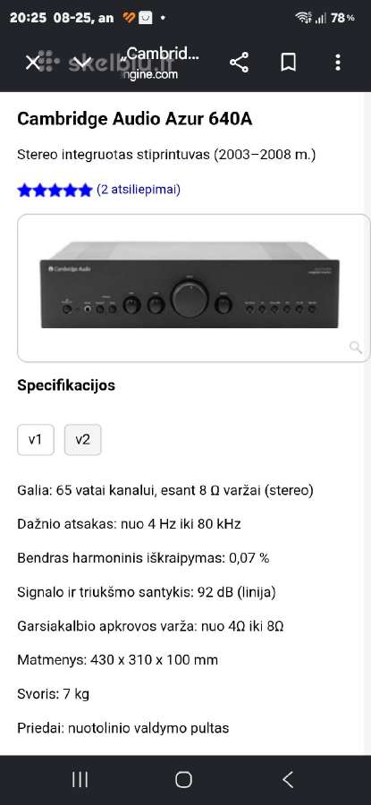 Cambridge Audio A640a Stiprintuvas Ir CD Grotuvas. - nuotraukos Nr. 3