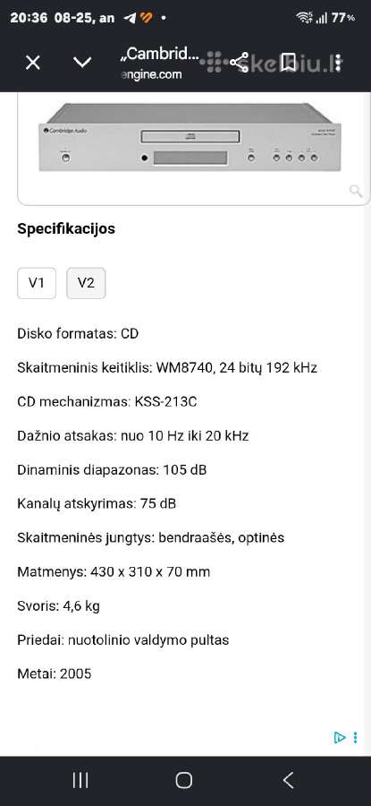 Cambridge Audio A640a Stiprintuvas Ir CD Grotuvas. - nuotraukos Nr. 4