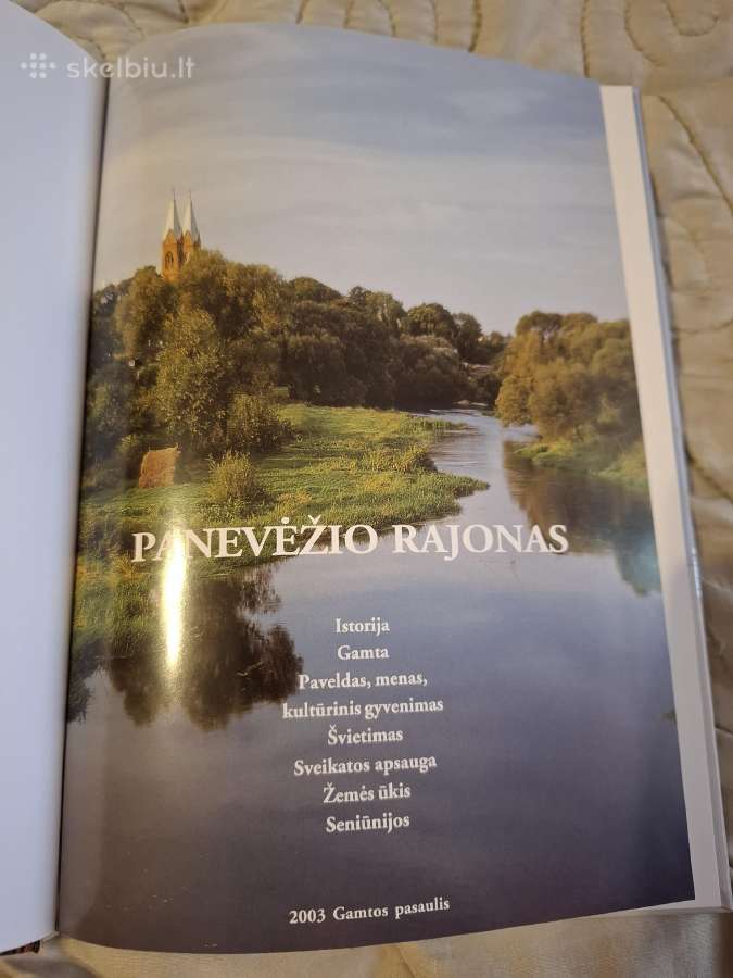 Žemės ūkis - nuotraukos Nr. 4