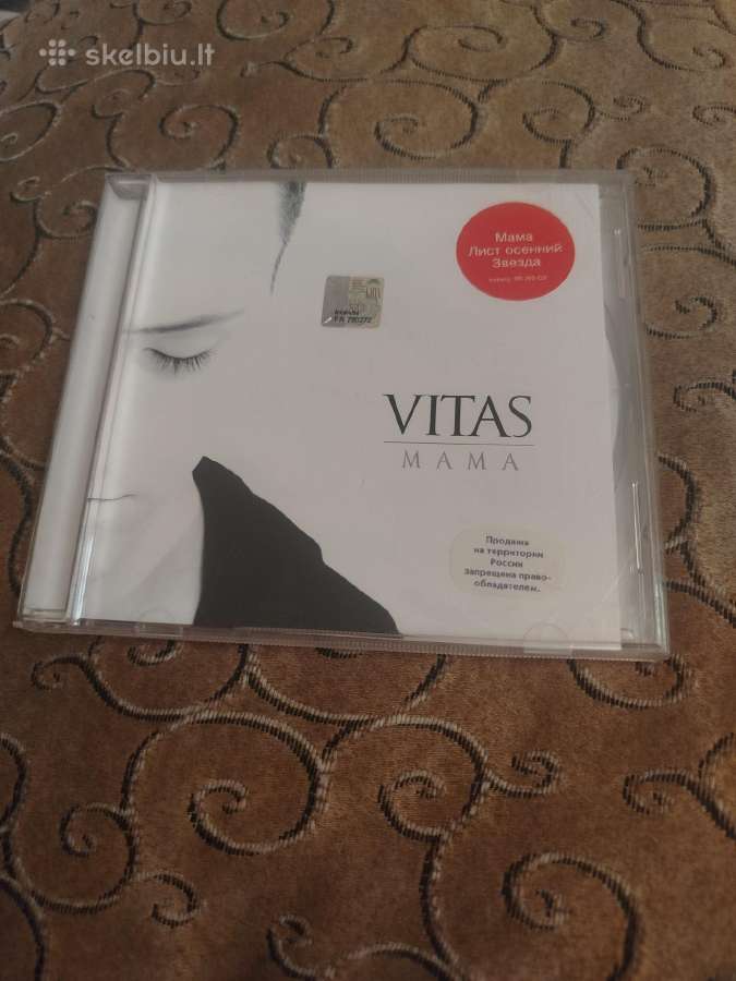 CD muzika įvairi - nuotraukos Nr. 6
