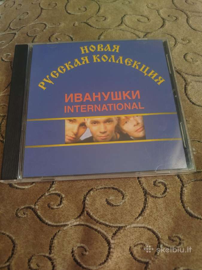 CD muzika įvairi - nuotraukos Nr. 10