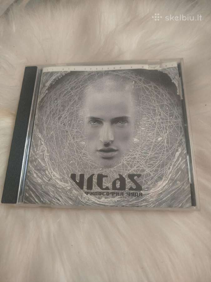 CD muzika įvairi - nuotraukos Nr. 28
