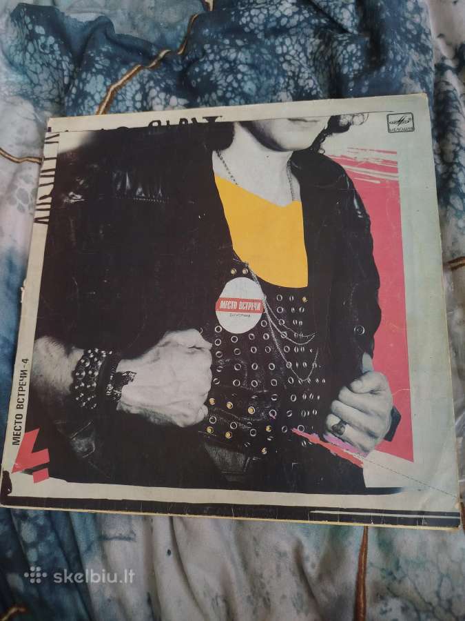 Vinilo plokšteles - nuotraukos Nr. 3