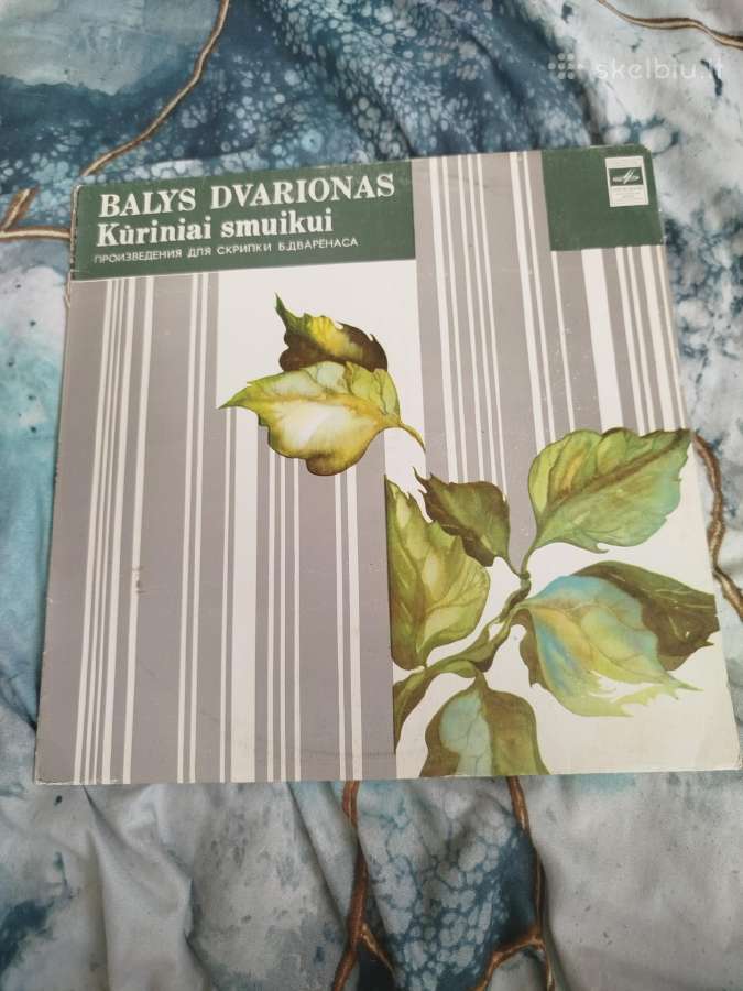 Vinilo plokšteles - nuotraukos Nr. 5