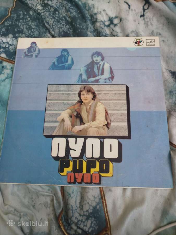 Vinilo plokšteles - nuotraukos Nr. 11