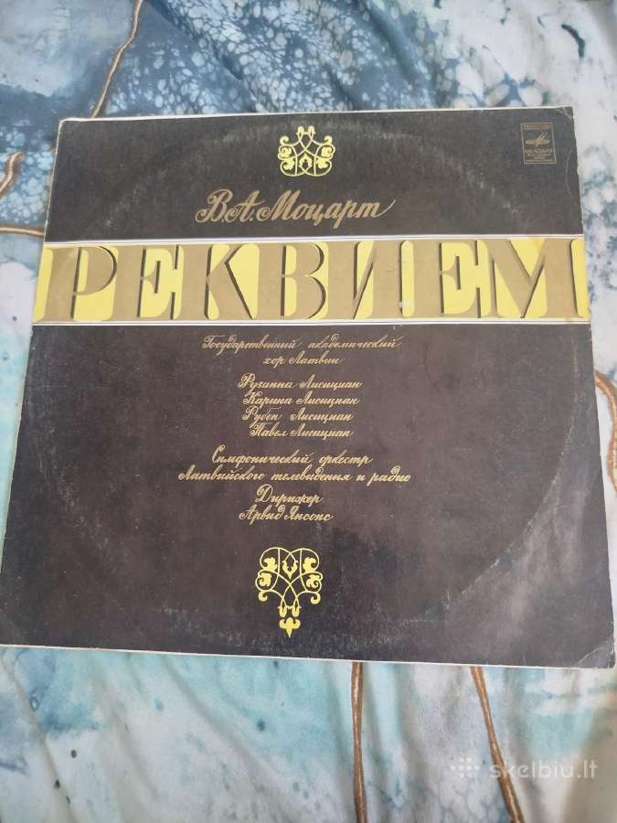 Vinilo plokšteles - nuotraukos Nr. 12