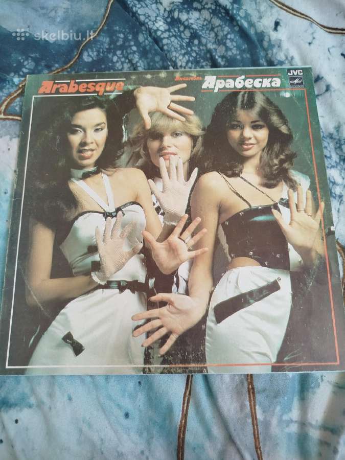 Vinilo plokšteles - nuotraukos Nr. 13