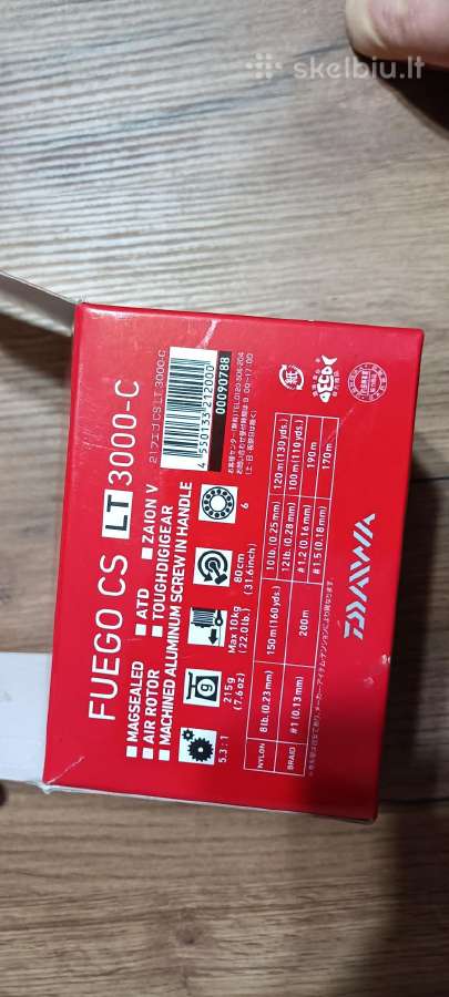 Daiwa Fuego Cs Lt 3000-c spiningo ritė - nuotraukos Nr. 3