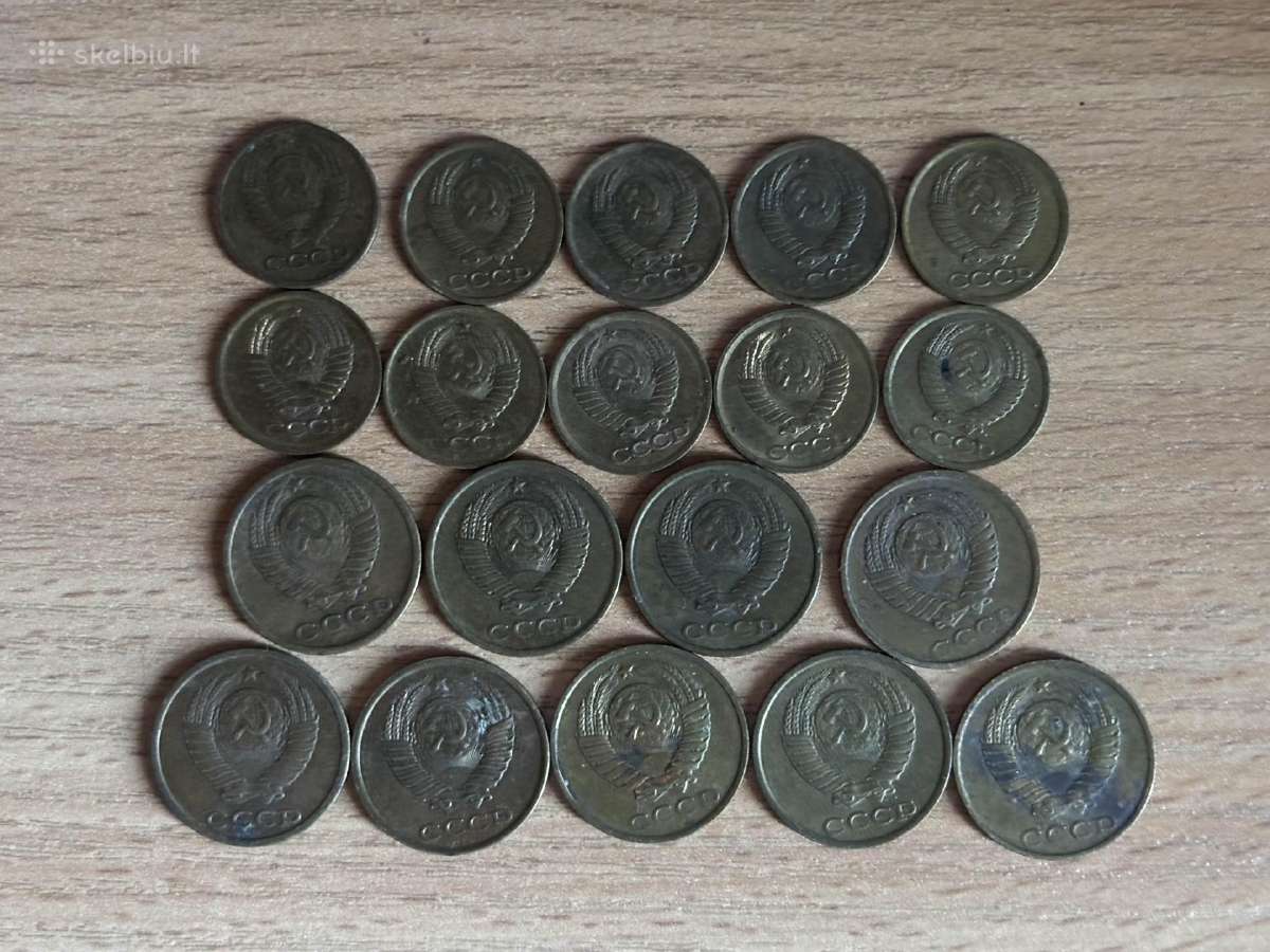 Tarybinės ir rusiškos monetos - nuotraukos Nr. 2
