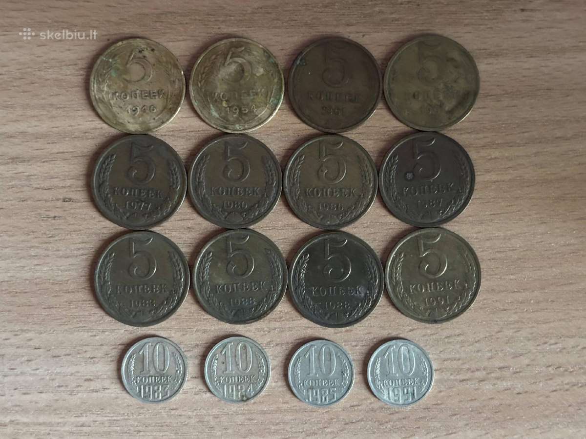 Tarybinės ir rusiškos monetos - nuotraukos Nr. 5