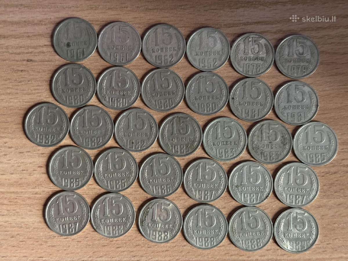 Tarybinės ir rusiškos monetos - nuotraukos Nr. 7