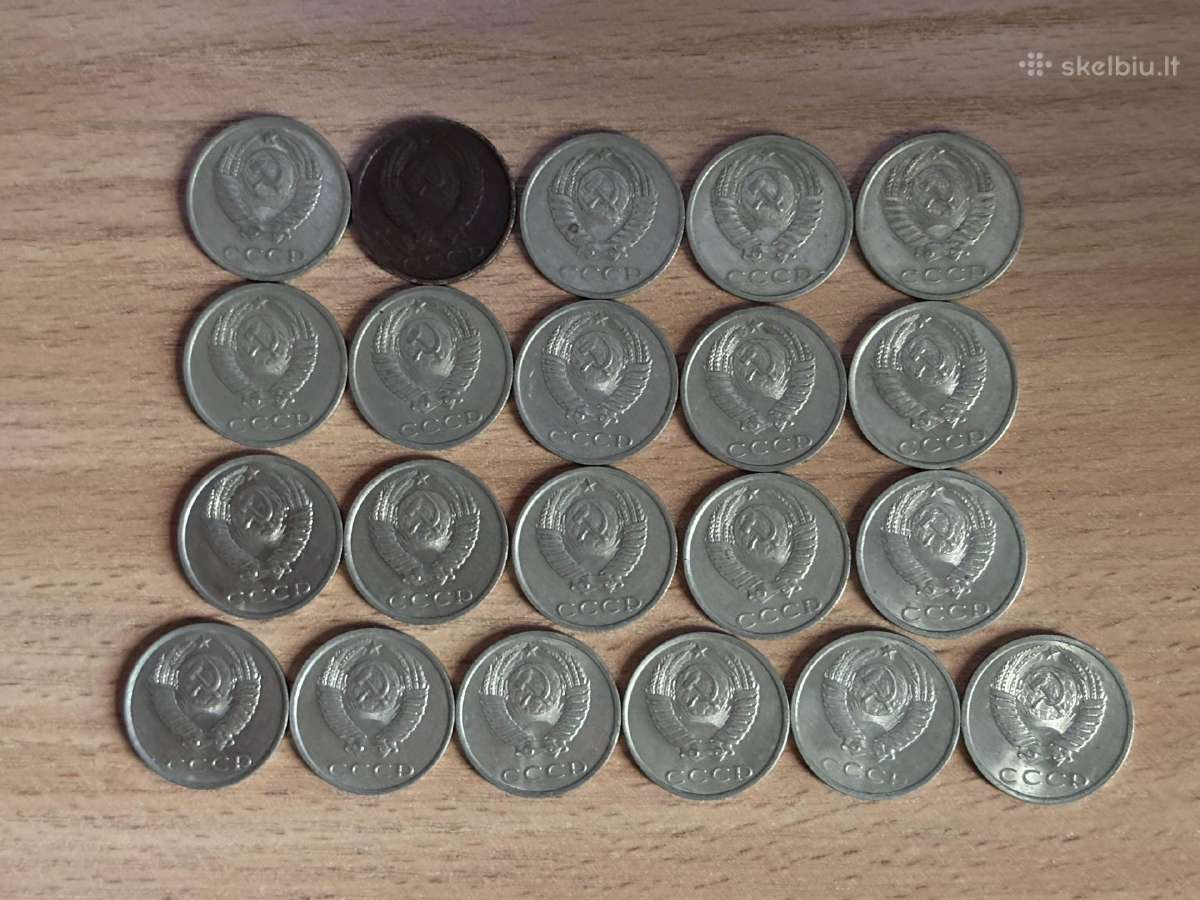 Tarybinės ir rusiškos monetos - nuotraukos Nr. 10