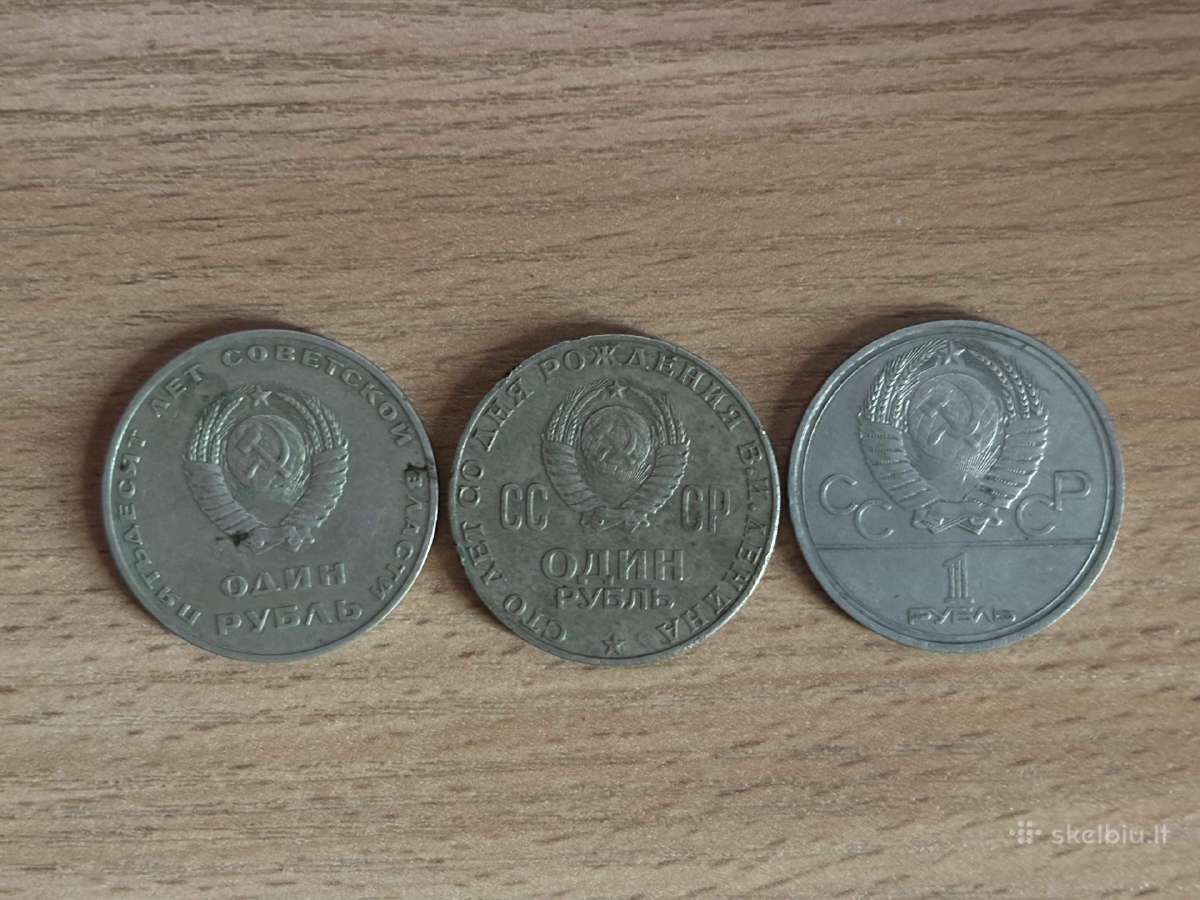 Tarybinės ir rusiškos monetos - nuotraukos Nr. 13