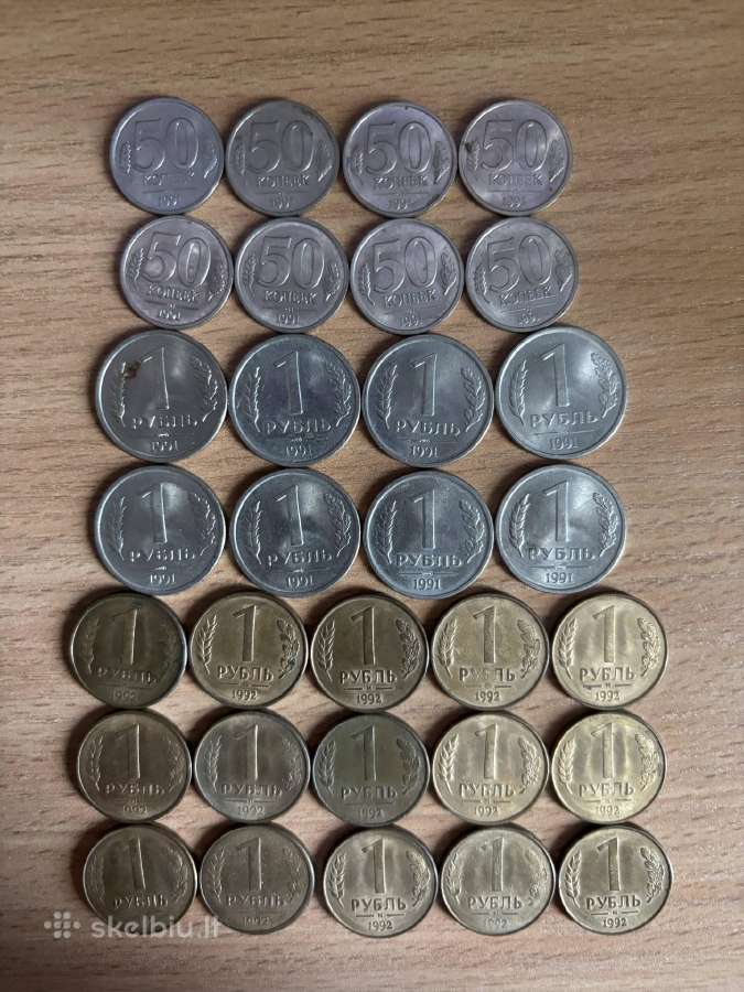 Tarybinės ir rusiškos monetos - nuotraukos Nr. 17
