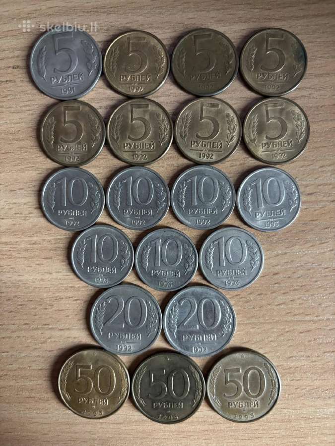 Tarybinės ir rusiškos monetos - nuotraukos Nr. 19