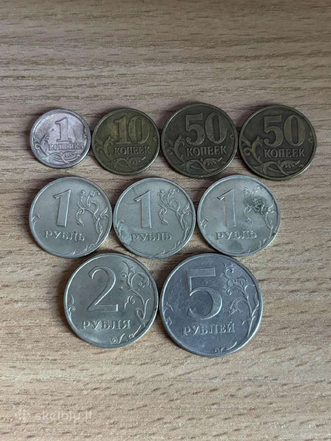 Tarybinės ir rusiškos monetos - nuotraukos Nr. 21