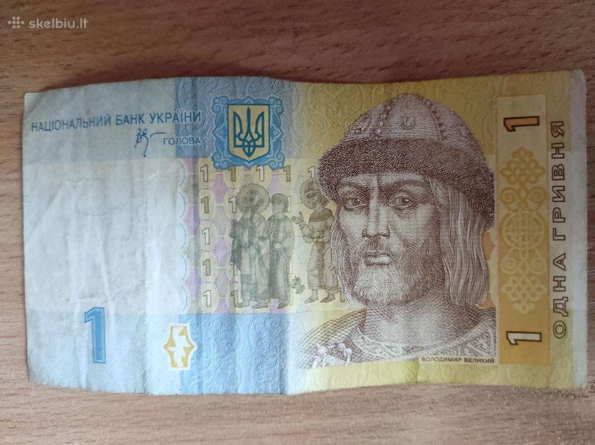 Įvairių šalių banknotai - nuotraukos Nr. 13