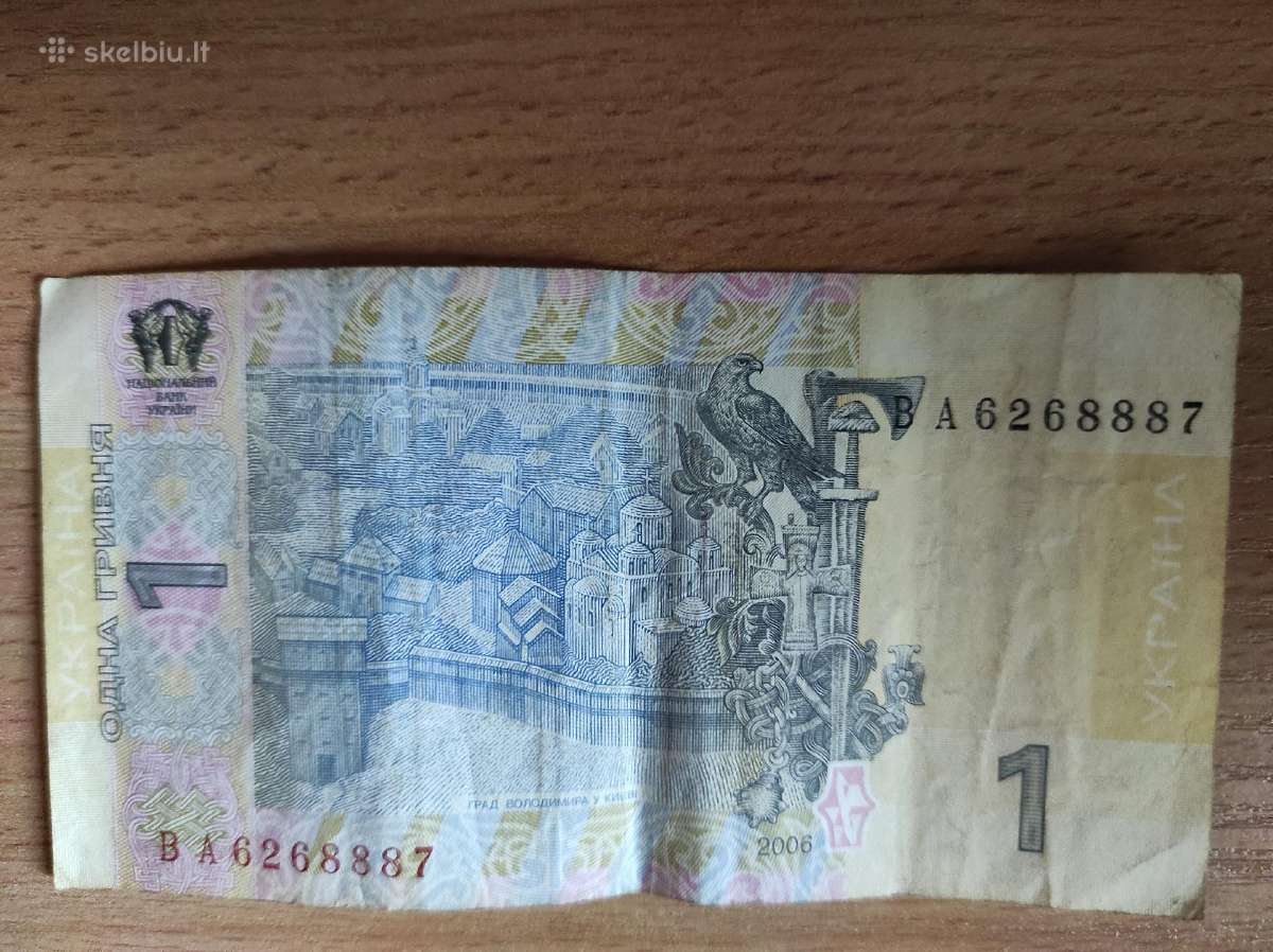 Įvairių šalių banknotai - nuotraukos Nr. 14