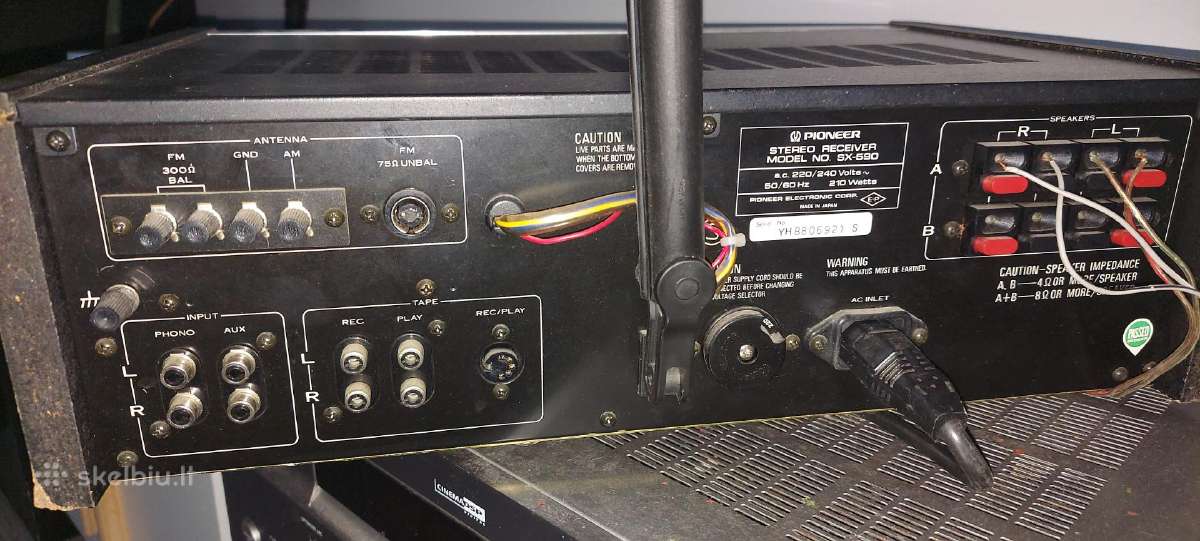 Pionier sx-590 resyveris - nuotraukos Nr. 3