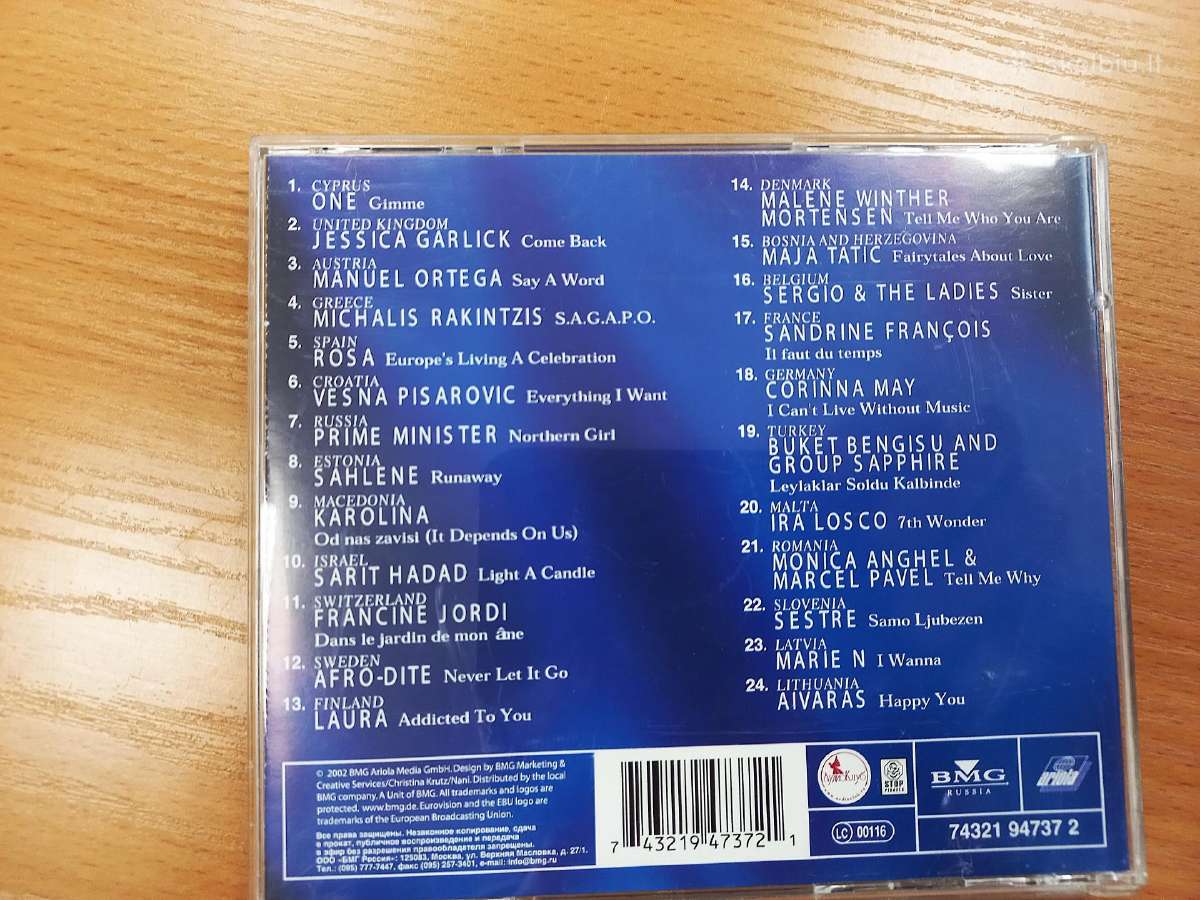 CD - Eurovision Song Contest Estonia 2002 - nuotraukos Nr. 2