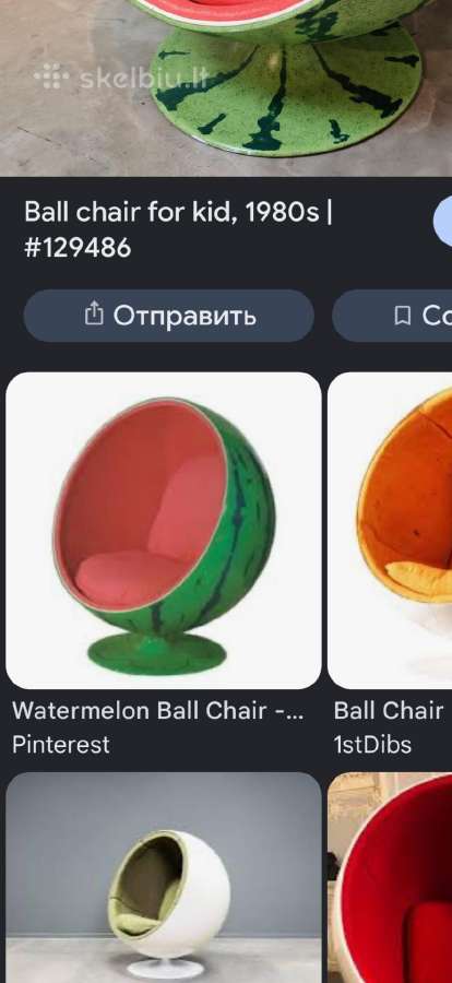 Fotelis-rutulys „Ball Chair“ - nuotraukos Nr. 9