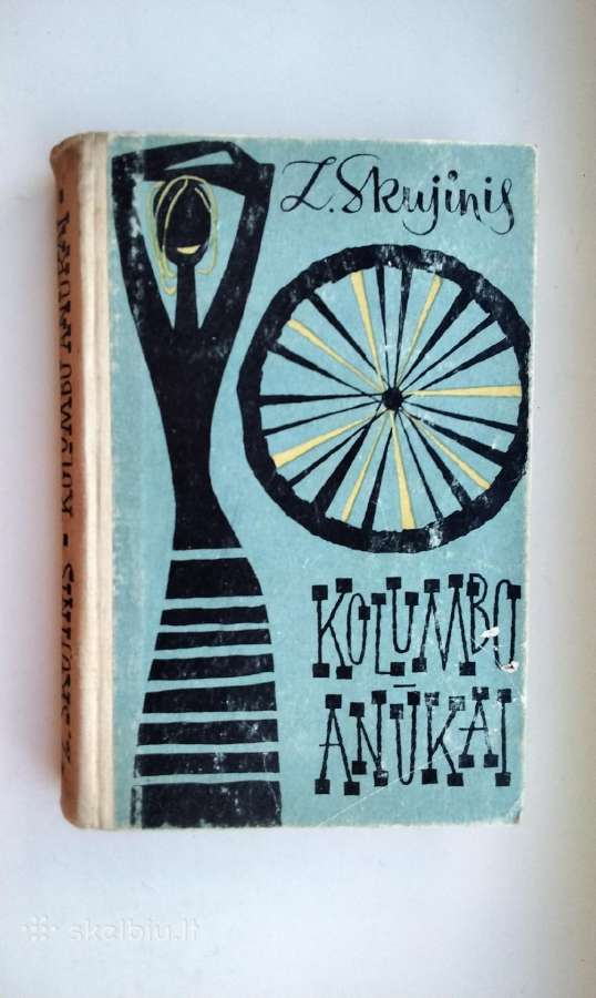 Kolumbo anūkai. Rudens dienomis - nuotraukos Nr. 2