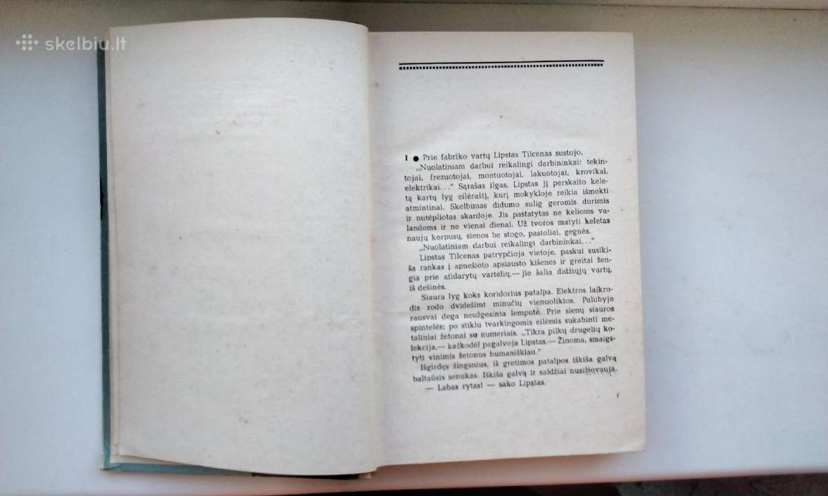 Z. Skujinis. Kolumbo anūkai. 1963 m. leid. - nuotraukos Nr. 4