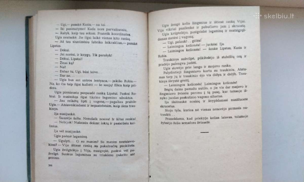 Z. Skujinis. Kolumbo anūkai. 1963 m. leid. - nuotraukos Nr. 9