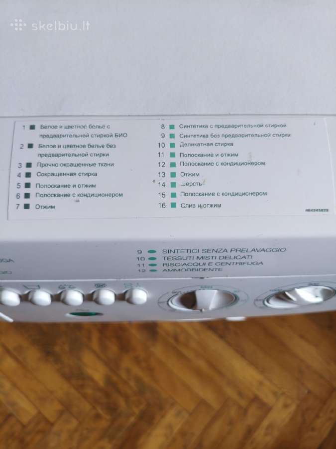 Ardo A 1000 X - nuotraukos Nr. 7