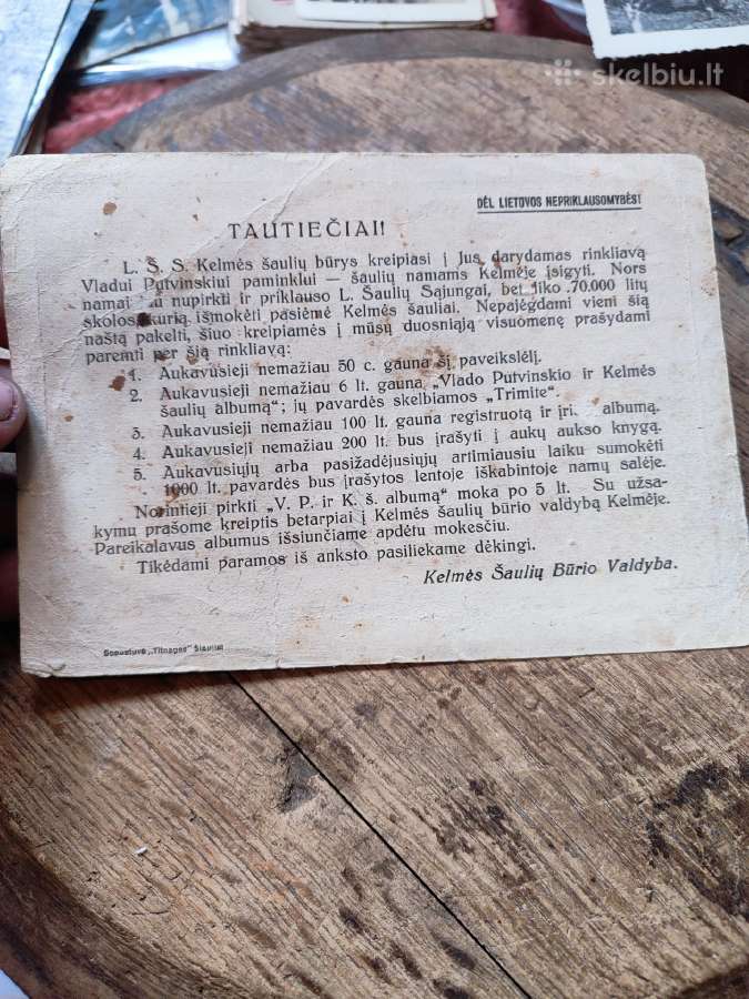 Tarpukario nuotraukos ir atvirutės Kelmė - nuotraukos Nr. 11