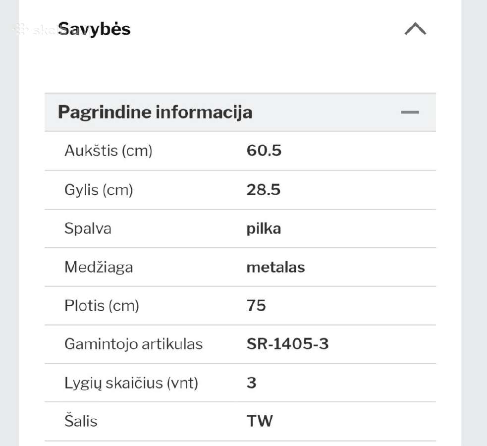 Batų lentyna, pilka sp., 80 cm - nuotraukos Nr. 5