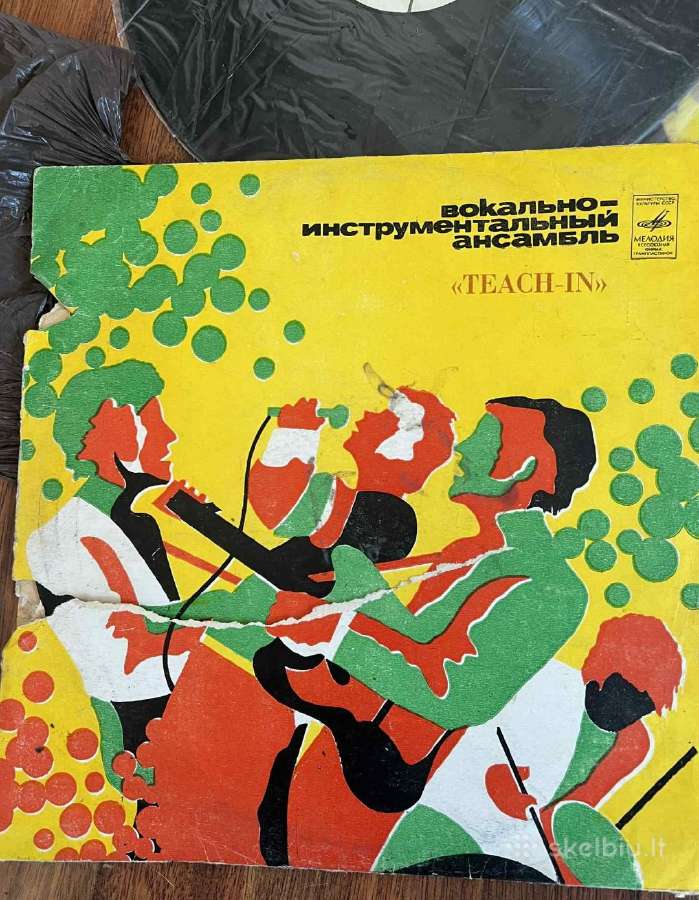 Vinilinės plokštelės - nuotraukos Nr. 7