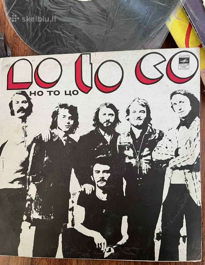 Vinilinės plokštelės - nuotraukos Nr. 9