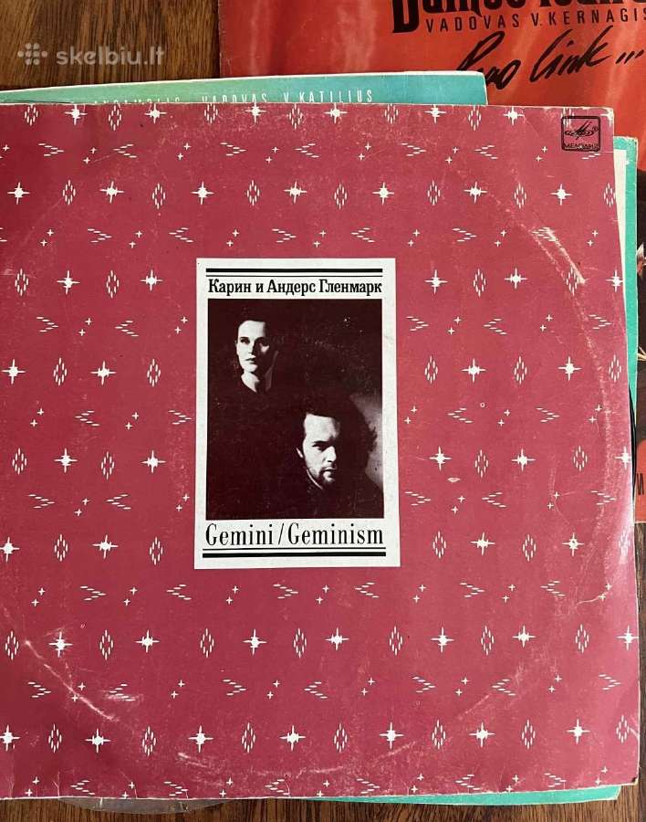 Vinilinės plokštelės - nuotraukos Nr. 11